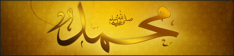 muhammad
